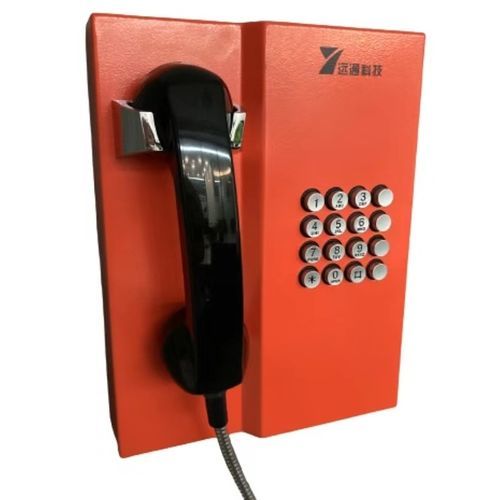 VoIP工业电话 - YT-DJ12 - Shenzhen Yuantong Modern Technology Co., Ltd. - 模拟 / IP66 / 铁路应用