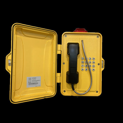 IP工业电话 - YT-IPSG20 - Shenzhen Yuantong Modern Technology Co., Ltd. - 模拟 / 3G 网络 / IP68