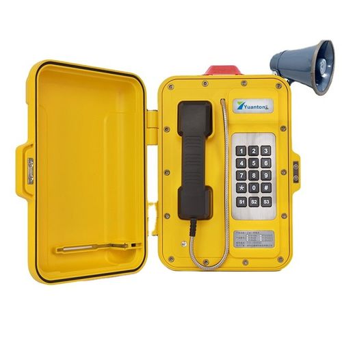 模拟工业电话 - YT-SG301 - Shenzhen Yuantong Modern Technology Co., Ltd. - VoIP / SIP / GSM