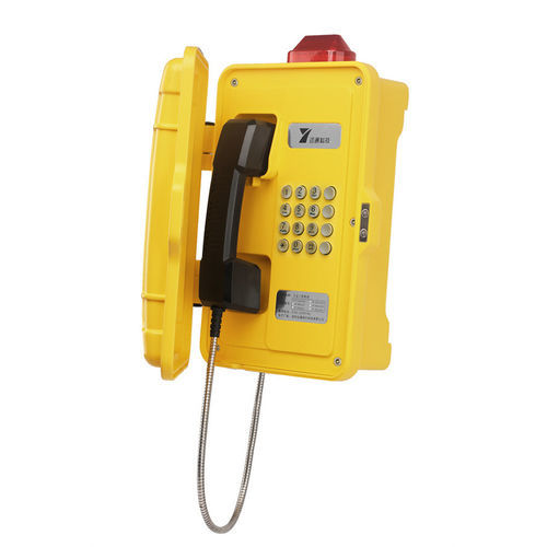 VoIP工业电话 - YT-GS21 - Shenzhen Yuantong Modern Technology Co., Ltd. - 模拟 / GSM / IK10