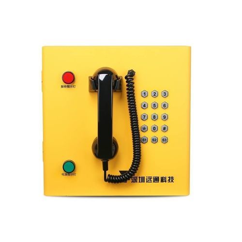 模拟工业电话 - YT-FISG09 - Shenzhen Yuantong Modern Technology Co., Ltd. - SIP / PoE / 3G 网络
