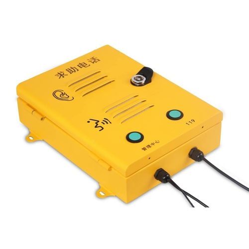 音频对讲机 - Shenzhen Yuantong Modern Technology Co., Ltd. - 急救 / 用于电梯 / 密封
