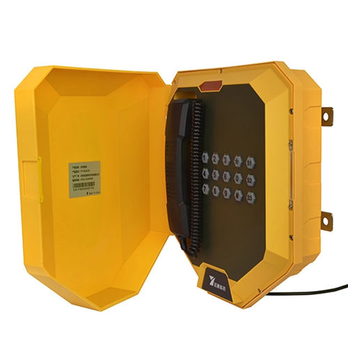 抗冲击工业电话 - YU-SG20 - Shenzhen Yuantong Modern Technology Co., Ltd. - 模拟 / VoIP / SIP