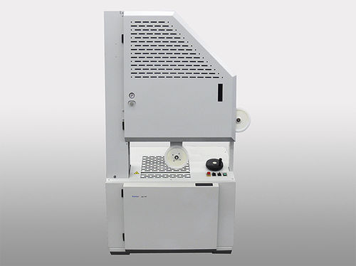 线缆喂料系统 - ads 119 - Komax AG