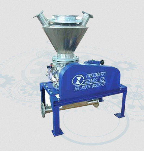 农药给进装置 - ZRU  - Shandong Zhangqiu Blower Co.,Ltd - 输送 / 石油化工 / 工业
