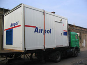 空气压气站 - Airpol