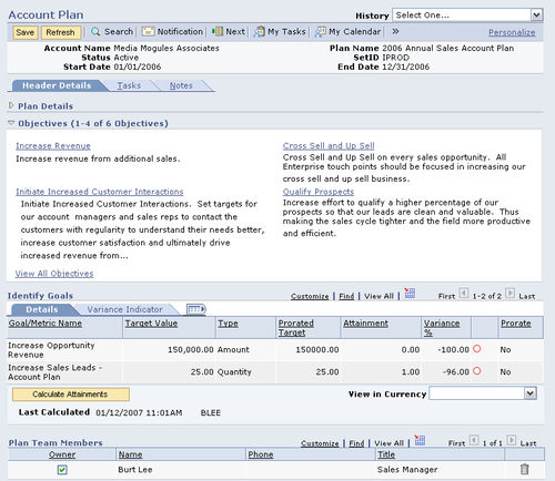 CRM软件 - CRM - Oracle/甲骨文 - 规划 / 实时 / 云计算