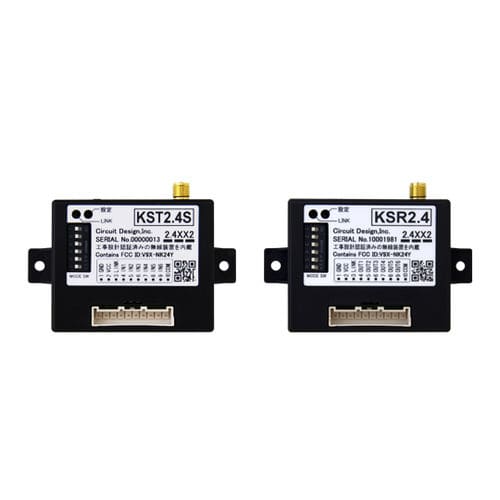 遥控收发器 - KST2.4S / KSR2.4 - Circuit Design, Inc. - 2.4Ghz / ISM波段 / FSK