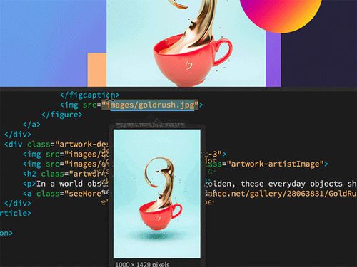开发软件 - DREAMWEAVER - ADOBE - 设计 / 云计算