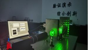 光学成像系统 - STA-CIS - Changchun New Industries Optoelectronics Tech.Co.,