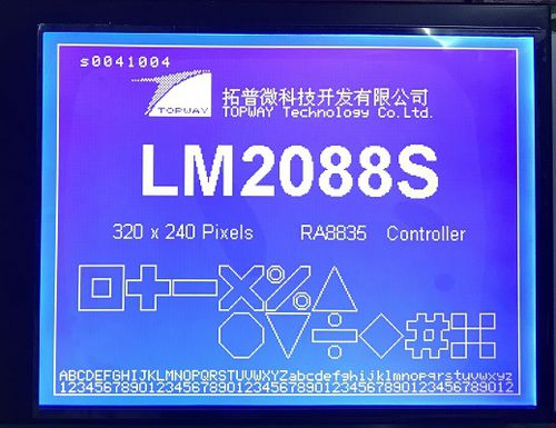LED式显示屏 - LM2088SFW - TOPWAY LCD - 液晶 / 图像 / 单色