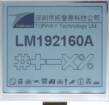 LED式显示屏 - LM192160ACW - TOPWAY LCD - 液晶 / 图像 / 单色
