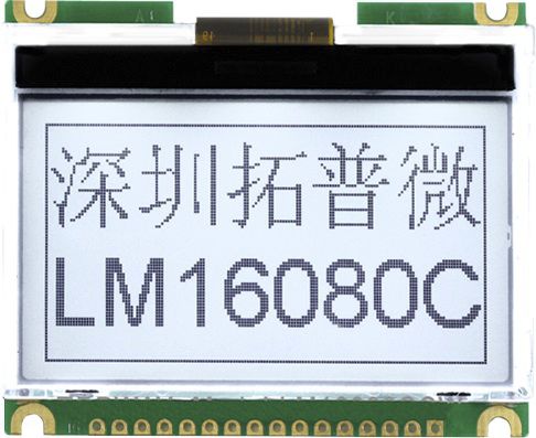 LED式显示屏 - LM16080CCW - TOPWAY LCD - 液晶 / 图像 / 单色