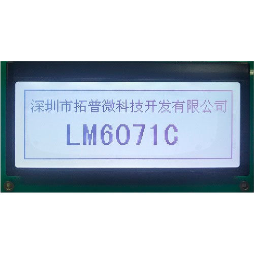 液晶显示屏 - LM6071CCW - TOPWAY LCD - 图像 / 单色 / 192 x 64