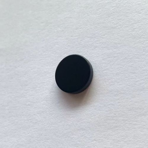 烧结钕铁硼磁铁 - Magengine GmbH - 环形 / 用于发动机 / 电子设备