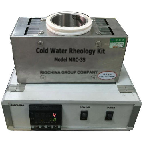 水冷却装置 - MRC-35 - RIGCHINA GROUP COMPANY - 紧凑型