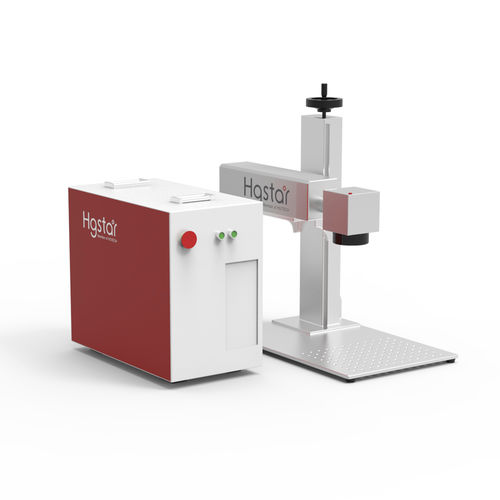 光纤激光打标机 - Smart HMF - HG Star Technology - CO2激光 / 紫外线激光 / 热