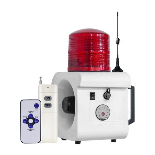 圆锥形警报器 - SLA-800BY - Hangzhou Yasong Electronic Co.,Ltd - 密封 / 耐恶劣天气 / 密封防尘