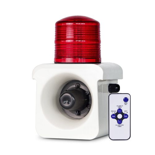 圆锥形警报器 - SLA-800 - Hangzhou Yasong Electronic Co.,Ltd - IP65 / 耐恶劣天气 / 壁挂