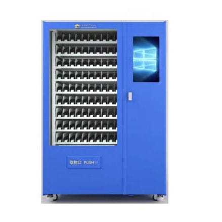 自动柜 - IMS series - Changsha Kenwei Intelligent Technology Co., Ltd - 用于工具 / 存储和零售 / 安全
