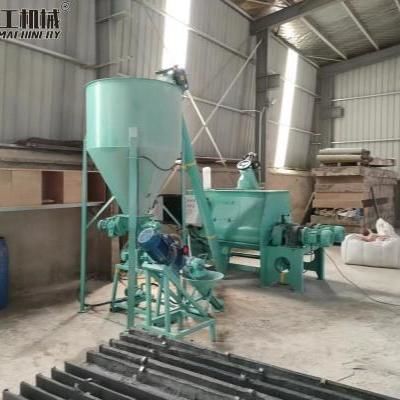 砂浆喷涂机 - Zhengzhou Yugong Construction Machinery Co., Ltd. - 混凝土 / 螺杆 / 未指定