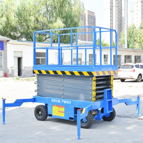 移动式剪叉式升降机 - YG series - Zhengzhou Yugong Construction Machinery Co., Ltd. - 带轮 / 半移动式 / 履带式