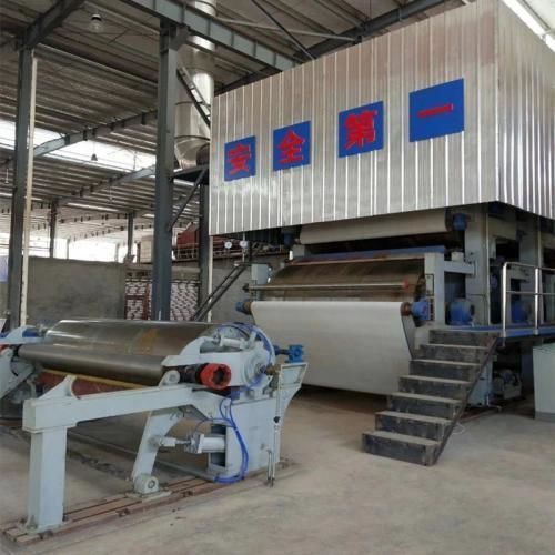 GSM波纹管成型机 - YG-1100PC-A - Zhengzhou Yugong Construction Machinery Co., Ltd.