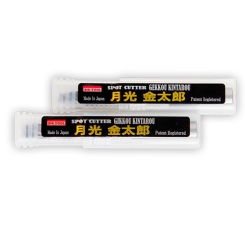 钻外点焊钻头 - KINTARO - BICTOOL JAPAN CO.,LTD - 实心 / 多用途