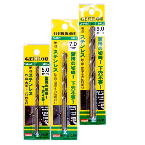 高性能钻头 - GKP series - BICTOOL JAPAN CO.,LTD - 实心 / 多用途 / 用于黄铜