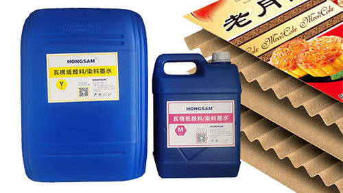 喷墨打印油墨 - ZHENGZHOU HONGSAM DIGITAL SCIENCE & TECHNOLOGY CO., LTD - 用于纸张 / 快干型 / 防水