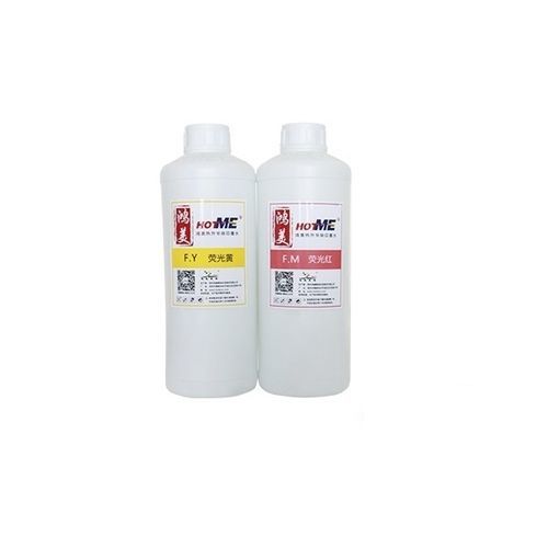 喷墨打印油墨 - ZHENGZHOU HONGSAM DIGITAL SCIENCE & TECHNOLOGY CO., LTD - 热升华 / 水基 / 用于纸张