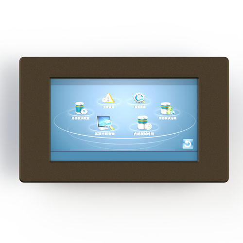发电机组控制板 - BM00ET - Shenzhen Relat Electronic Technology CO.,LTD - 用于太阳能换流器 / 换流器 / 多通道