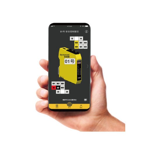 配置软件 - AnEZ - Bytorent Technology Co., Ltd. - 安全 / 检查用 / 存储