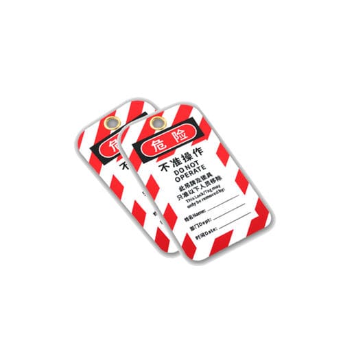 安全标签 - LOTOSA - Bytorent Technology Co., Ltd. - 塑料