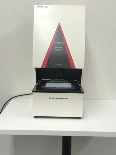 数码菌群计数器 - PSF-7100 - Shashin Kagaku - 自动