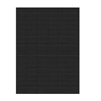 单晶硅光伏模块 - HS-182-S108DSB - Anhui Huasun Energy Technology Co., Ltd. - CE / TÜV / IEC