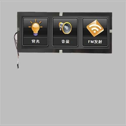 TFT LCD显示模块 - MLT123W-S2 - Maclight Display Co., Limited - 彩色 / 柱状图 / 1920×720