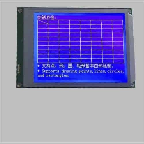 液晶显示模块 - Maclight Display Co., Limited - 320 x 240 / 16 x 2 / RS-232