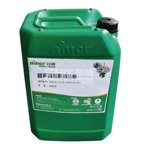 除锈剂 - AMER Technology Co., Ltd.