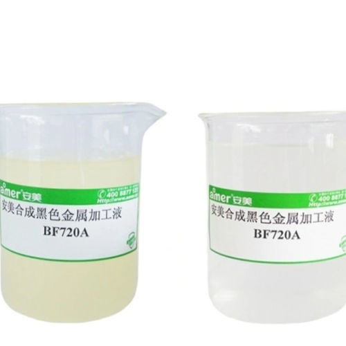 润滑油 - DR305 - AMER Technology Co., Ltd. - 复合陶瓷 / 工业 / 高温