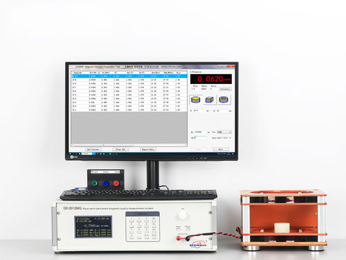 质量测试设备 - DX-2012MQ - Xiamen Dexing Magnet Tech. Co., Ltd. - 自动 / 电脑控制 / 稀土铁磁材料