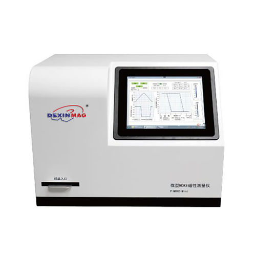 克尔效应测量系统 - Xiamen Dexing Magnet Tech. Co., Ltd. - 光学 / 激光 / 工业用途