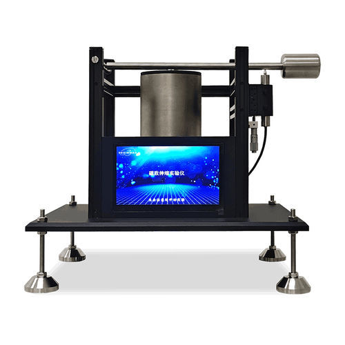 磁致伸缩测试系统 - Xiamen Dexing Magnet Tech. Co., Ltd. - 实验室 / 用于电网 / 自动