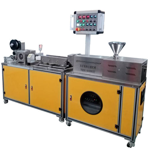 3D打印挤出机 - FLD-25 - Suzhou ACC Machine Co., Ltd. - 用于PP / 用于PE / 用于ABS
