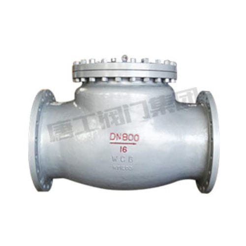 旋启式止回阀 - ChinaTanggong Valve Co., Ltd. - 用于水 / 用于油 / 化工