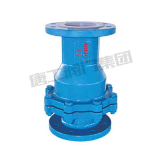 旋启式止回阀 - ChinaTanggong Valve Co., Ltd. - 高压