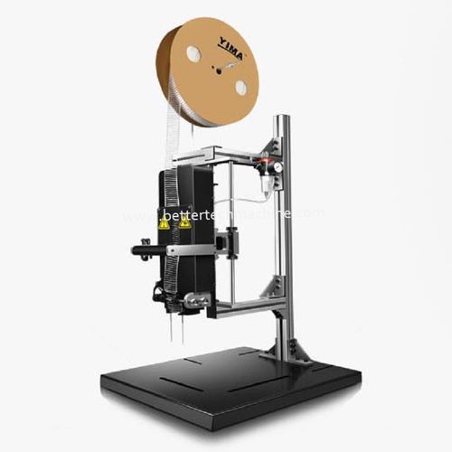 装订机 - JWD-11801M - Hefei Better Technology Co., Ltd.