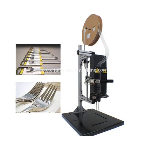 装订机 - JWD-21801M - Hefei Better Technology Co., Ltd.