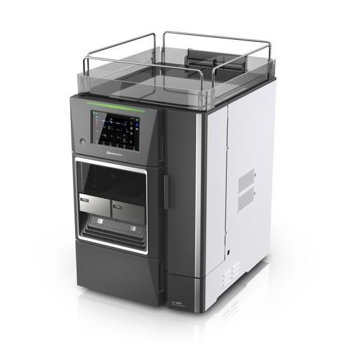 UHPLC超高液相色谱色谱分析仪 - i-series - Shimadzu France - HPLC / 实验室 / PDA