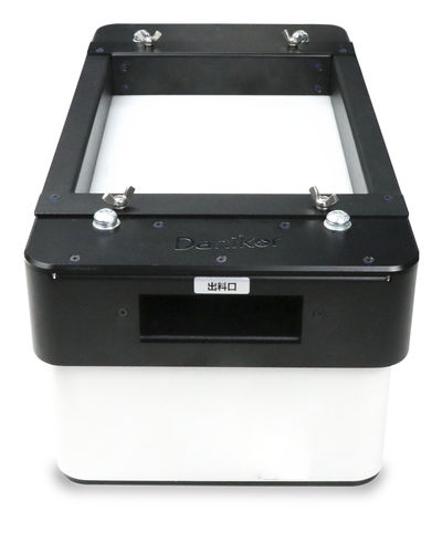振动给料机 - MTS-U30 - Wuxi Danikor Automation Technology Co.,Ltd - 挠性 / 机器人 / 用于机器人